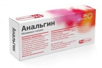 ot-golovnoj-boli-pri-pohmele-obezbolivayushhie-ot-golovnoj-boli-headnothurt-ru-2