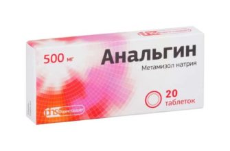ot-golovnoj-boli-tabletki-bez-analgina-tabletki-ot-golovnoj-boli-headnothurt-ru-2