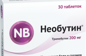ot-golovnoj-boli-tabletki-na-n-tabletki-ot-golovnoj-boli-headnothurt-ru-2